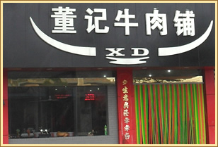 ����ţ����